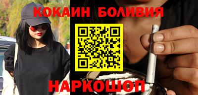 ECSTASY Нарткала