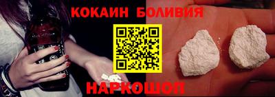 ECSTASY Нарткала
