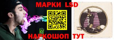 ECSTASY Нарткала