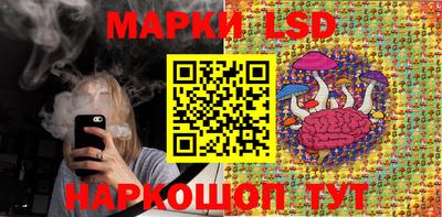 мдма Наро-Фоминск