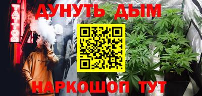 а пвп мука Новодвинск
