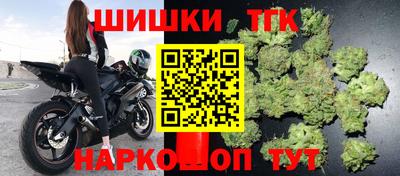 ECSTASY Нарткала