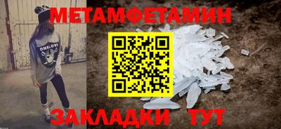 а пвп мука Новодвинск