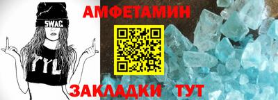 ECSTASY Нарткала