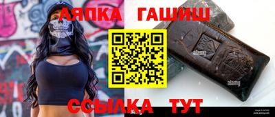 мдма Наро-Фоминск