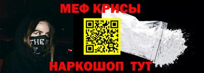 шишки Нальчик