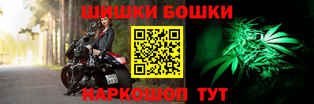 Кокаин Серпухов